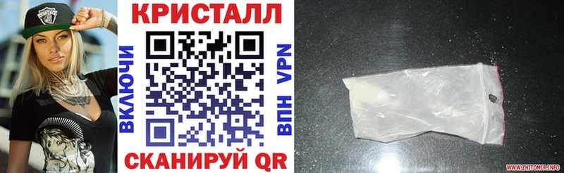 Amphetamine 97%  это состав  Краснотурьинск 