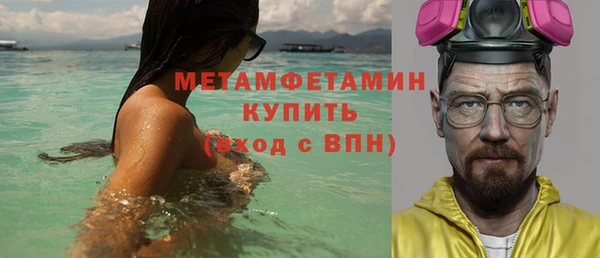 гашик Аркадак
