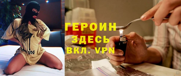 кокаин премиум Алзамай