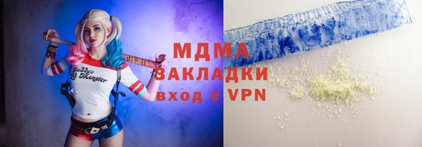 твердый Алексеевка