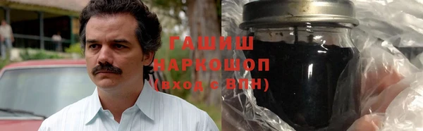твердый Алексеевка