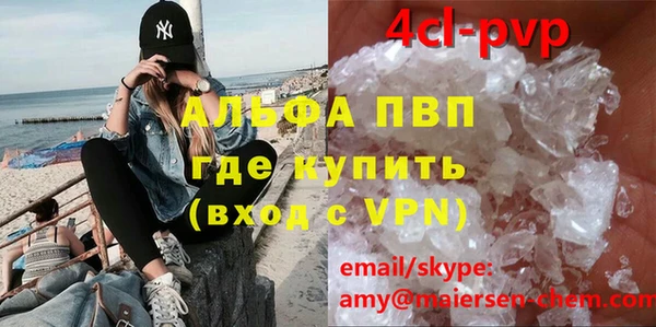 кокаин премиум Алзамай