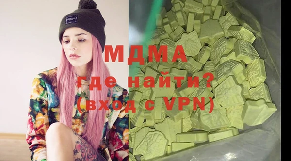 кокаин премиум Алзамай