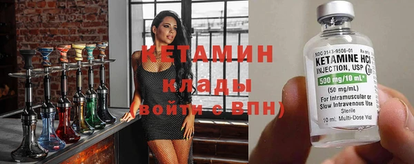 гашик Аркадак