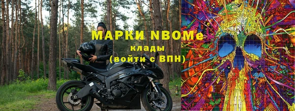 кокаин премиум Алзамай