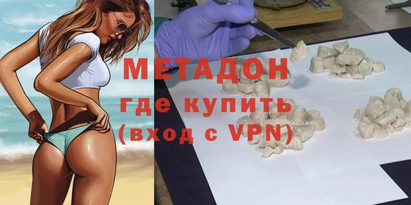 твердый Алексеевка