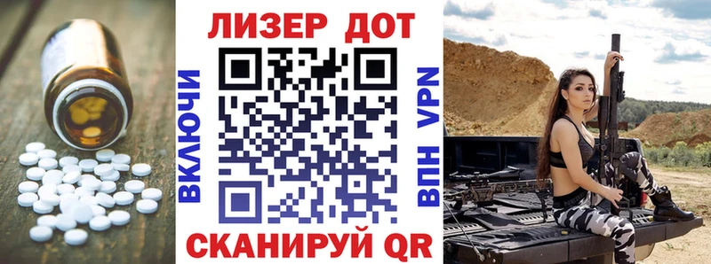 blacksprut ссылки даркнет сайт Краснотурьинск Лсд 25 экстази кислота
