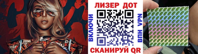 Марки NBOMe 1,5мг  Краснотурьинск 